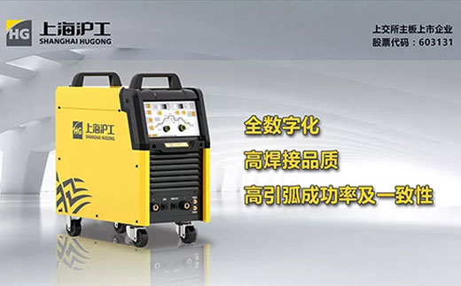 4001老百汇网站WSM 400U/500U全数字脉冲氩弧焊机