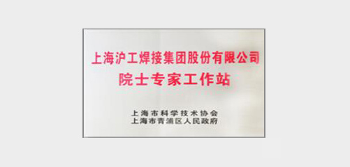 上；；；；；4001老百汇网站