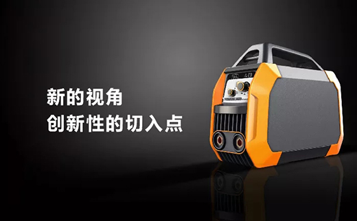 4001老百汇网站便携式一体式工业焊机