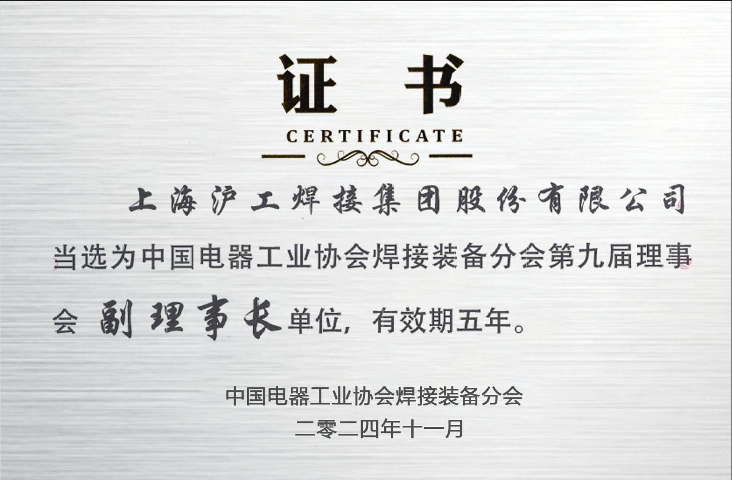 4001百老汇会员登入-百老汇官方网站