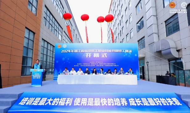 4001百老汇会员登入-百老汇官方网站