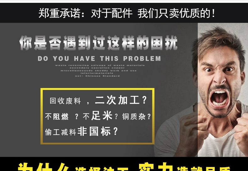 4001百老汇会员登入-百老汇官方网站