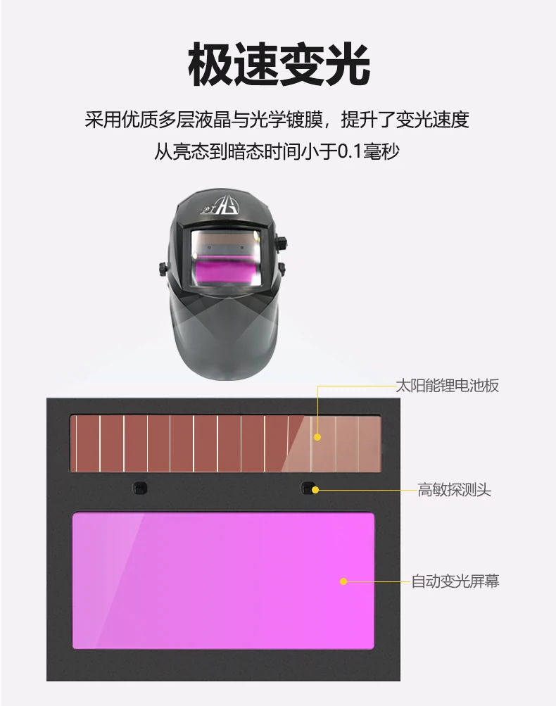 4001百老汇会员登入-百老汇官方网站